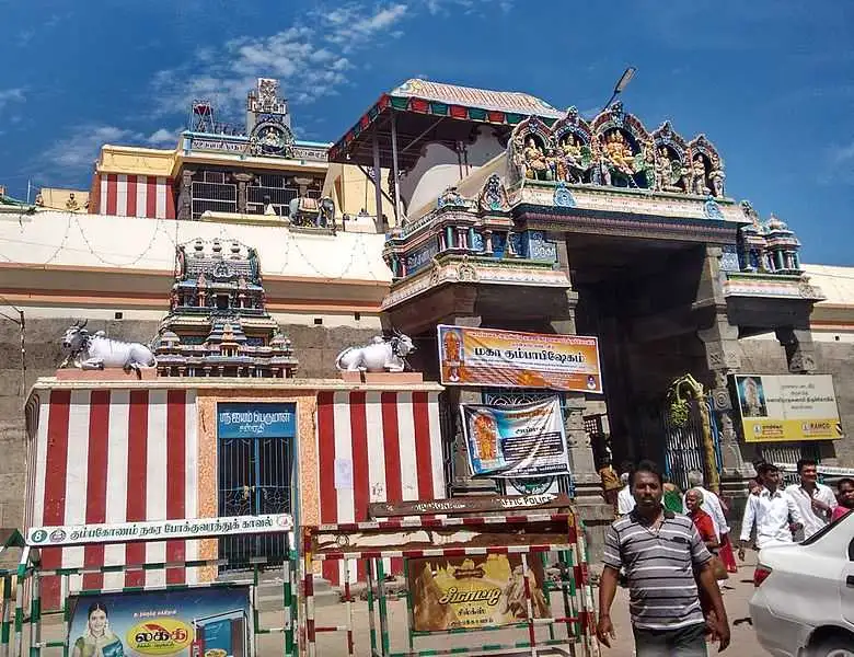 kumbakonam temple visit plan